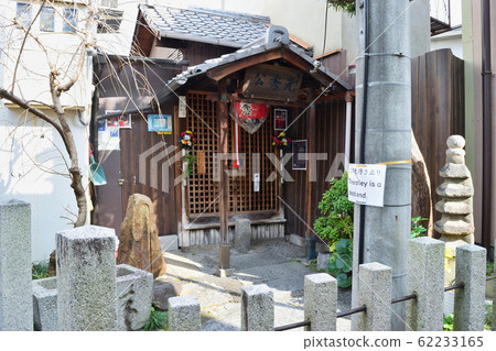 在光秀光秀的脖子塚（京都） 62233165