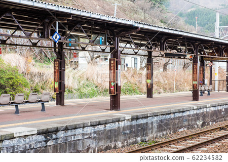 Yamagata Atsumi Onsen Station Platform 62234582