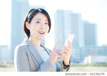Business woman 62236279
