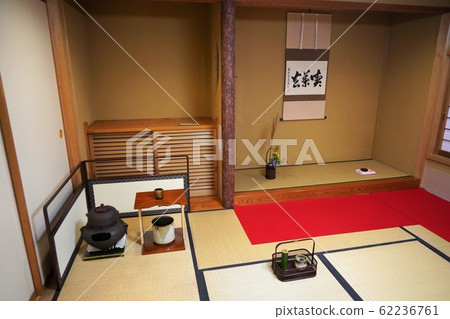 茶道附近 62236761