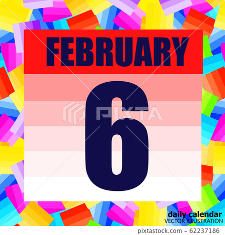 Special Holidays In February 2024 | towncentervb.com