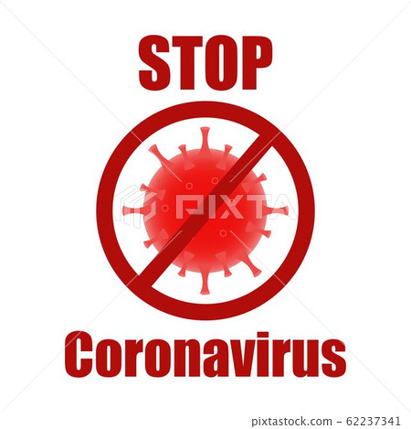 Coronavirus Stop poster - Stock Illustration [62237341] - PIXTA