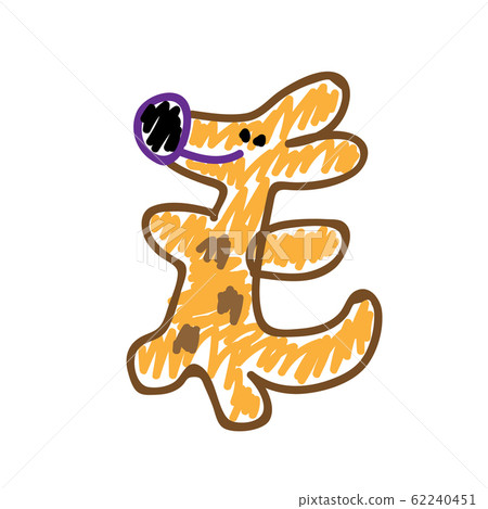 Yellow dog in a deliberately childish style. Yellow dog in a deliberately childish style. 62240451