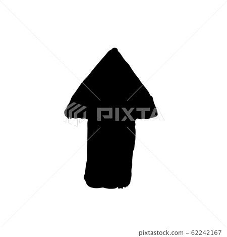 Black arrow ink symbol. Hand drawn arrow isolated 62242167