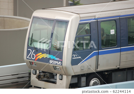 Pleasant feet 62244114