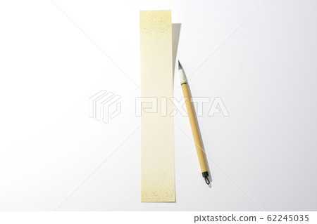 寫a句 寫a句 62245035