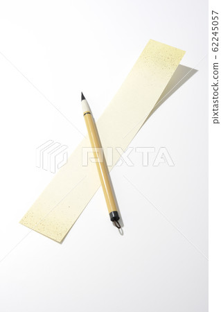 Write a haiku 62245057