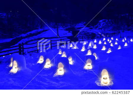 Kamakura Festival at Yunishigawa Onsen, Tochigi Prefecture 62245387