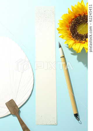 Write a summer phrase 62245451