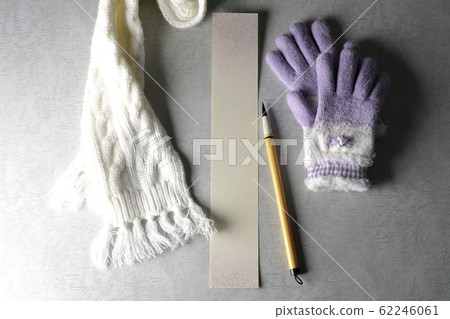 Sing a winter phrase Sing a winter phrase 62246061