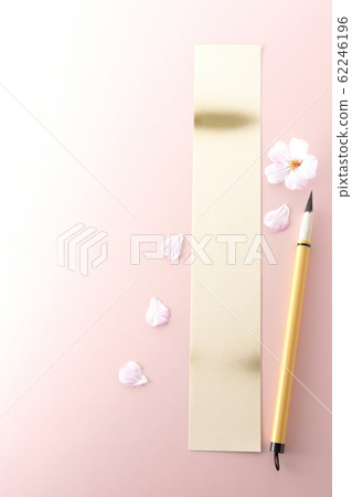 Spring phrase Spring phrase 62246196