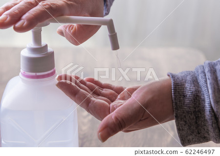 [酒精消毒洗手] 62246497