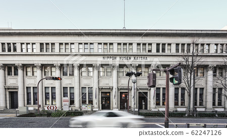 NYK Line Museum of History NYK Line Museum of History 62247126