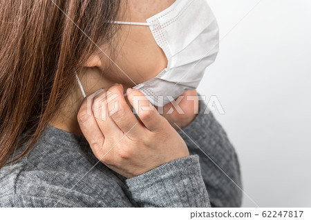 [Mask cold prevention] 62247817