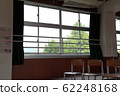 沒有學生的學校中的綠色 62248168