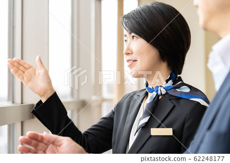 Concierge Information Women Concierge Information Women 62248177