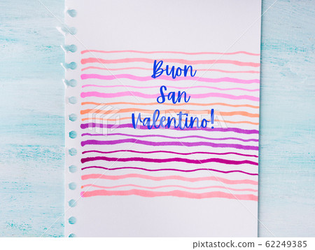 Happy valentines day in italian on colorful card 62249385