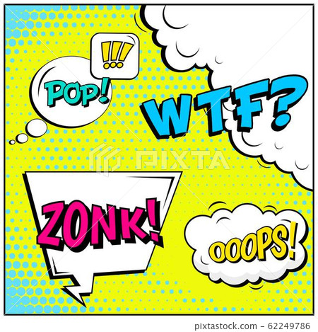 Abstract creative concept vector comic pop art style blank, layout template with clouds beams and 62249786