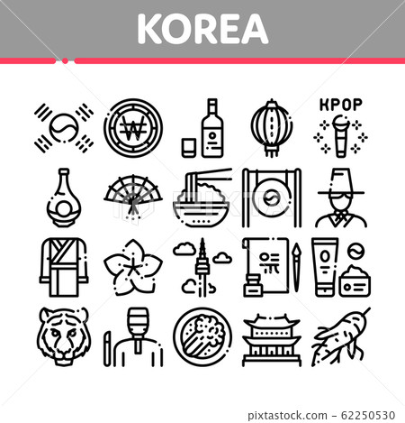 Korea Traditional Collection Icons Set Vector - Stock Illustration ...