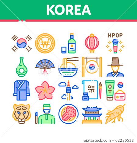Korea Traditional Collection Icons Set Vector - Stock Illustration ...