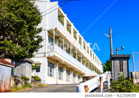 Closed Minamishimabara City Nagano Elementary School Historical Records 62250630