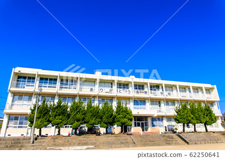 南島原市長野小學關閉歷史記錄 南島原市長野小學關閉歷史記錄 62250641
