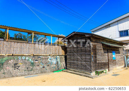 Closed Minamishimabara City Nagano Elementary School Historical Records Closed Minamishimabara City Nagano Elementary School Historical Records 62250653
