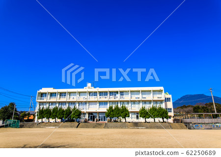 Closed Minamishimabara City Nagano Elementary School Historical Records 62250689