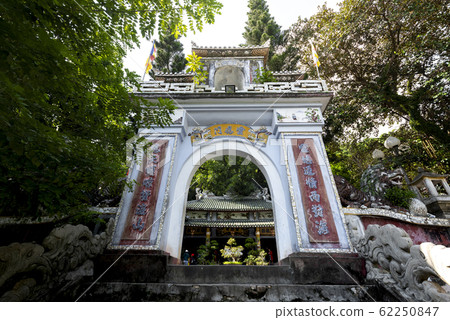 Danang, Vietnam - December 8 2019 Danang, Vietnam - December 8 2019 62250847