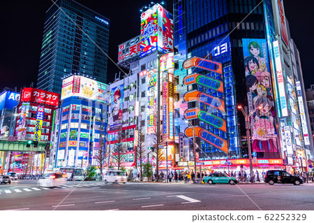 Tokyo Akihabara night electric street - Stock Photo [62252329] - PIXTA