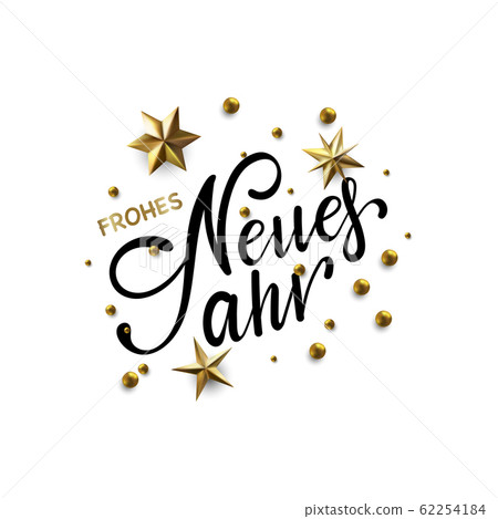Frohes Neues Jahr - Happy New Year in German 62254184