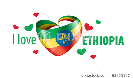National flag of the Ethiopia in the shape of a heart and the inscription I love Ethiopia. Vector illustration 62255167