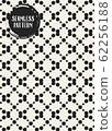 Abstract concept vector monochrome geometric pattern. Black and white minimal background. Creative 62256188
