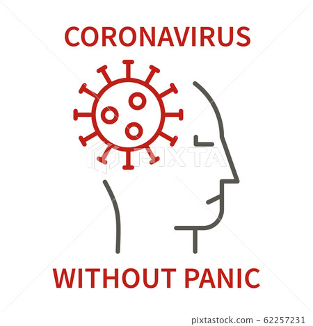 Coronavirus sumbol in human head 62257231
