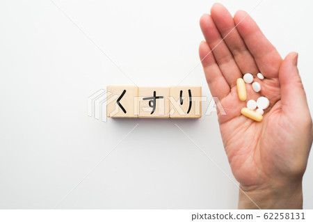 Image drug medicine 62258131