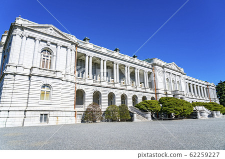 [Tokyo] Guest House Akasaka Imperial Villa 62259227