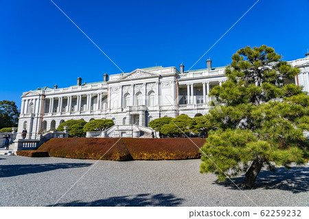 [Tokyo] Guest House Akasaka Imperial Villa 62259232