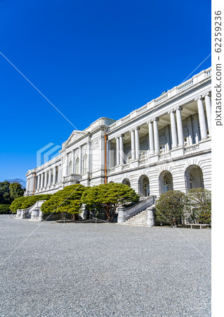 [Tokyo] Guest House Akasaka Imperial Villa 62259236
