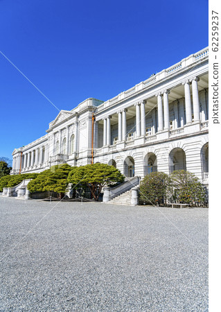 [Tokyo] Guest House Akasaka Imperial Villa 62259237
