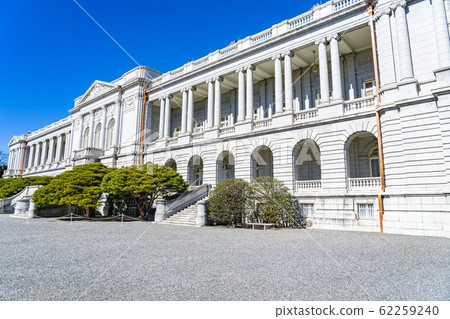 [Tokyo] Guest House Akasaka Imperial Villa 62259240