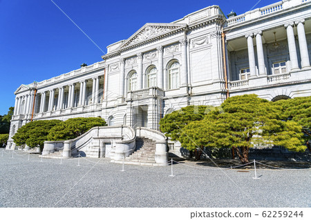 [Tokyo] Guest House Akasaka Imperial Villa 62259244
