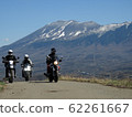 Motorcycle touring Tsumagoi Panorama line 62261667
