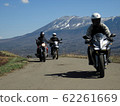 Motorcycle touring Tsumagoi Panorama line 62261669