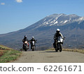Motorcycle touring Tsumagoi Panorama line 62261671
