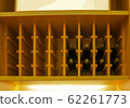 Wine cellar at a restaurant. Wine cellar at a restaurant. 62261773