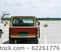 Van on runway at an airport in China. Van on runway at an airport in China. 62261776
