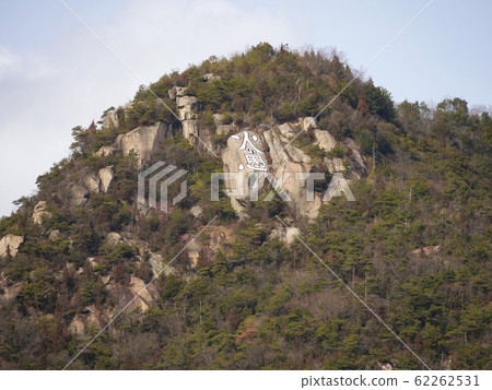  Rocky mountain 62262531