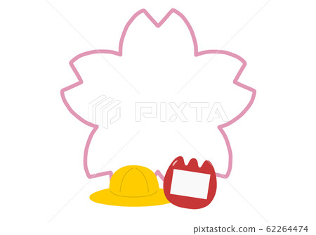 鬱金香名字標籤，黃色的帽子和框架的櫻花形狀 62264474