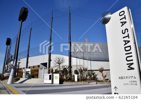 大田體育館裝修工程已經完成 62265104