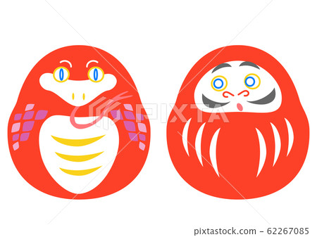 達摩插圖/黃道十二宮系列/蛇蛇 達摩插圖/黃道十二宮系列/蛇蛇 62267085